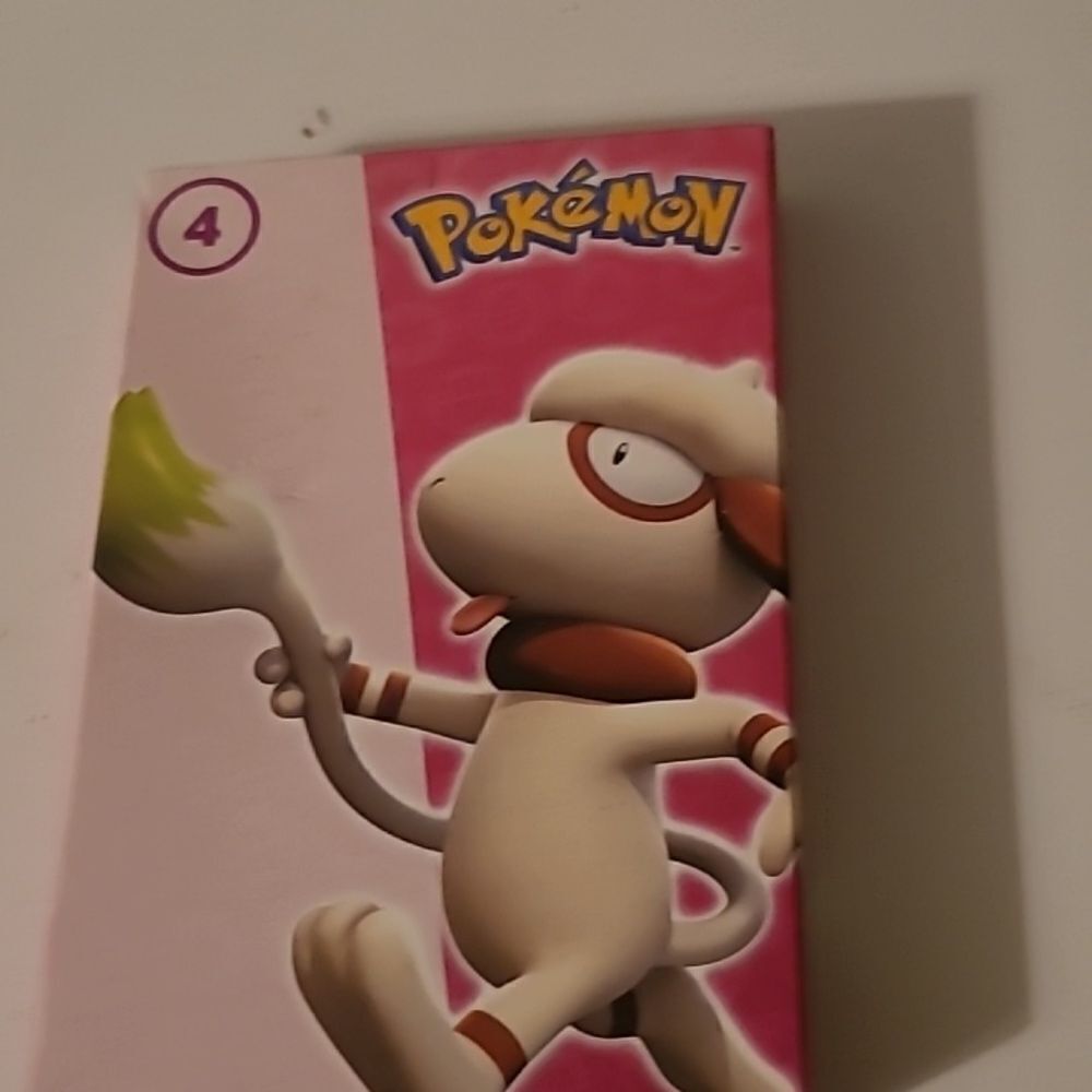 2022 McDonald's Happy Meal Toy